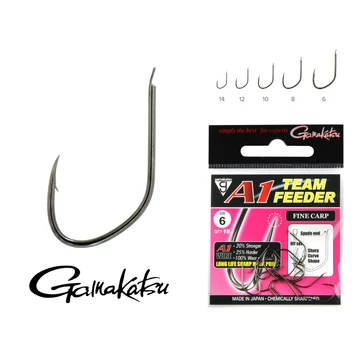 Gamakatsu A1 Team Feeder Fine Carp 15/cs.