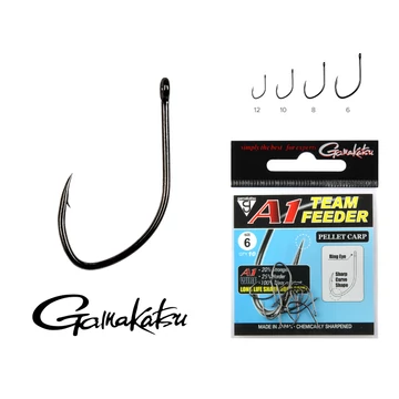 Gamakatsu A1 Team Feeder Pellet Carp 10/cs.