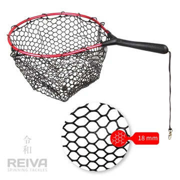 Reiva Merítőháló gumírozott