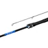 Kép 1/9 - Delphin GAMER / 2 rész  270cm/45g