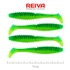 Kép 1/3 - Reiva Zander Power Shad 10cm 4db/cs