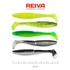 Kép 1/3 - Reiva Zander Power Shad 8cm 5db/cs (5szín)