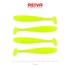 Kép 1/3 - Reiva Flash Shad 10cm 4db/cs