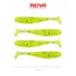 Kép 1/3 - Reiva Flash Shad 10cm 4db/cs