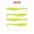 Kép 1/3 - Reiva Flash Shad 10cm 4db/cs