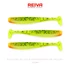 Kép 1/3 - Reiva Flash Shad 12.5cm 3db/cs