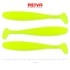 Kép 1/3 - Reiva Flash Shad 15cm 3db/cs