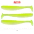 Kép 1/3 - Nevis Flash Shad 15cm 3db/cs