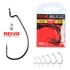 Kép 1/3 - Reiva Offset Worm Big eye 3db/cs
